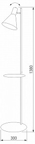 Торшер с полкой TK Lighting Jump черный арт. 5864 Jump