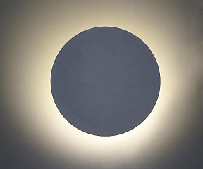 Накладной светильник Kink Light Затмение черный арт. 2203,01