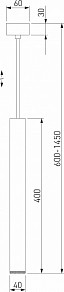 Подвесной светильник Elektrostandard Lead желтый арт. 50245 LED
