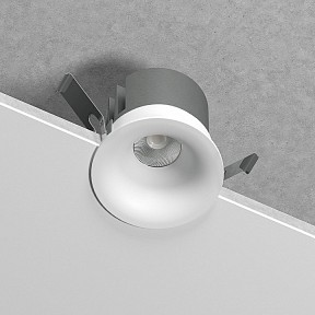 Встраиваемый светильник Elektrostandard Bliss белый арт. a069406