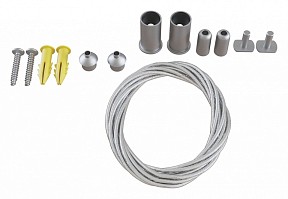 Подвес для трека Maytoni Accessories for tracks металл арт. TRA004SW-21S