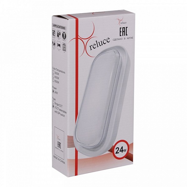 Накладной светильник Reluce 81150 белый арт. 81150-9.5-001QL WH