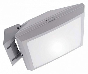 Светильник на штанге Fumagalli Guizeppe серый арт. 4P2.702.000.LYF1R
