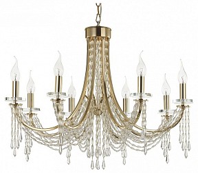 Подвесная люстра Odeon Light Capel желтый арт. 5063/8