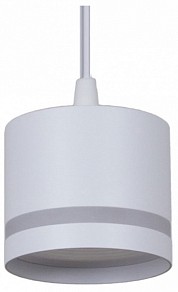 Подвесной светильник Reluce 53001 белый арт. 53001-0.9-001LD GX53 WT