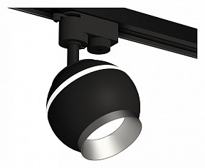 Светильник на штанге Ambrella Light XT черный арт. XT1102004