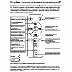 Подвесная люстра Reluce  бронза арт. 09390-0.4-18 Ancient Bronze