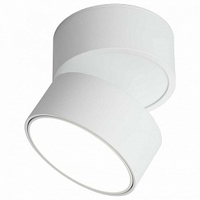 Спот Omnilux Lenno белый арт. OML-101309-18