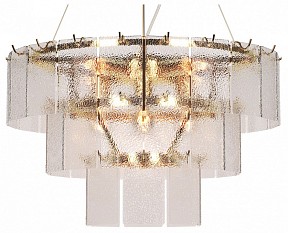 Подвесная люстра LGO LSP-871 желтый арт. LSP-8712