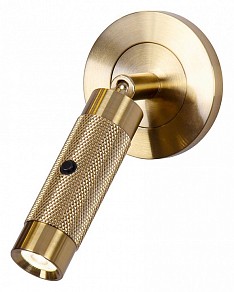 Бра Favourite Bedside желтый арт. 4277-1W