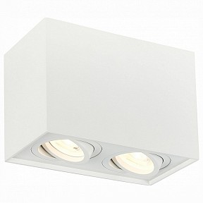Спот ST-Luce Quadrus белый арт. ST109.507.02