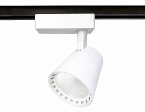 Светильник на штанге Ambrella Light GL белый арт. GL5975
