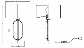 Настольная лампа декоративная Maytoni Marmo белый арт. MOD099TL-01G