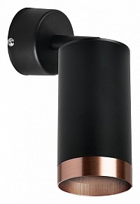 Спот Lightstar Rullo черный арт. RB437430