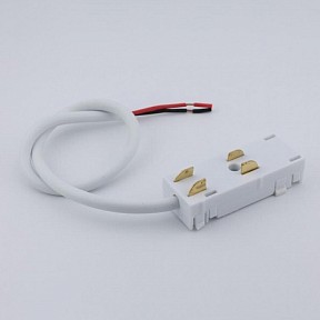 Заглушка для треков Aployt Magnetic track 220 белый арт. APL.0280.10.03