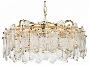 Подвесная люстра Odeon Light Bullon желтый арт. 5069/10