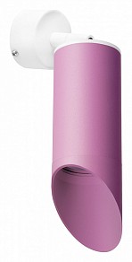 Спот Lightstar Rullo белый арт. RB43232