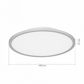 Накладной светильник EVOLUCE TASSEN белый арт. SLE1811-502-01