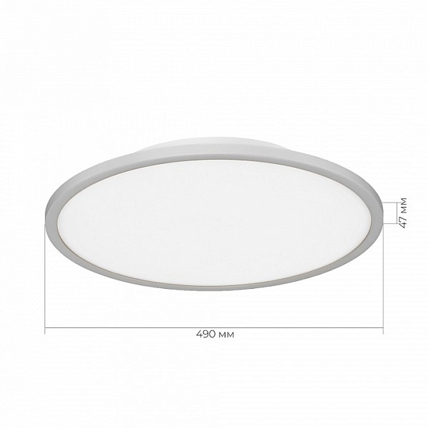 Накладной светильник EVOLUCE TASSEN белый арт. SLE1811-502-01