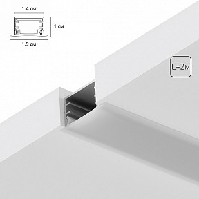Профиль Arte Lamp Integration серый арт. A141005R