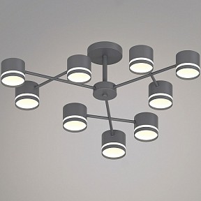 Люстра на штанге Reluce 96730 серый арт. 96730-0.3-09 GX53 GREY