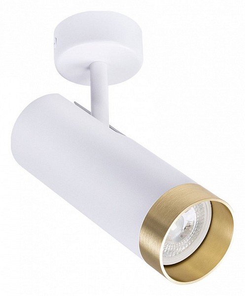 Светильник на штанге Arte Lamp Topic белый арт. A2357PL-1WH