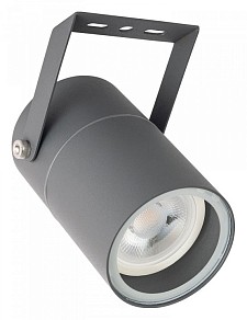 Светильник на штанге Arte Lamp Mistero серый арт. A3303AL-1GY