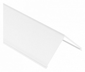 Рассеиватель Arlight SL-KANT  арт. 046184