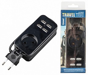 Сетевой фильтр Uniel Travel черный арт. UL-00011133