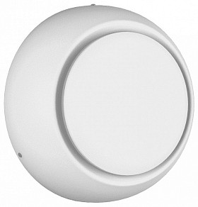 Накладной светильник DesignLed Mun белый арт. GW-6100-5-WH-WW