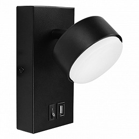 Бра Lightstar Fico черный арт. 740617