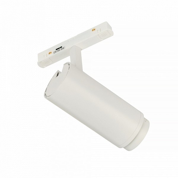 Светильник на штанге MyFar RayZoom белый арт. MT0222-20W3K-S-W