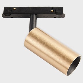Светильник на штанге Italline ATOM золото арт. IT012-5026 gold 3000K