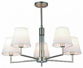 Люстра на штанге Rivoli Freda серый арт. Б0062789