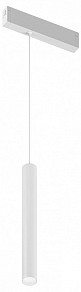 Подвесной светильник Denkirs SIMPLE SPOT белый арт. DK8208-WH