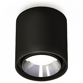 Накладной светильник Ambrella Light XS черный арт. XS7723003