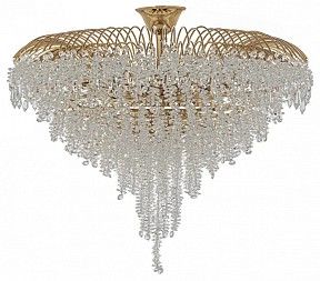 Люстра на штанге Arti Lampadari Imperia желтый арт. Imperia E 1.2.60.106 G
