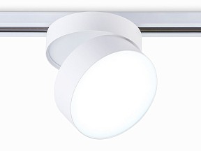 Светильник на штанге Ambrella Light GL белый арт. GL6875