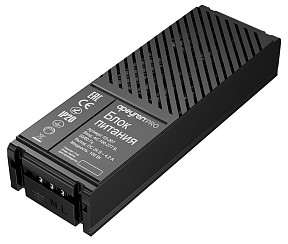 Блок питания Apeyron Electrics  черный арт. 03-207