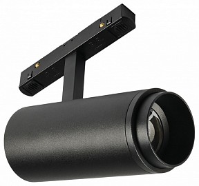 Светильник на штанге MyFar Technical черный арт. MT0222-20W3K-S-B