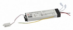 Блок питания Эра LED-LP5-/6 белый арт. Б0030417