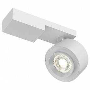 Светильник на штанге Maytoni Treo белый арт. C062CL-L12W3K