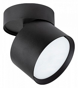 Светильник на штанге Arte Lamp Intercrus черный арт. A5549PL-1BK