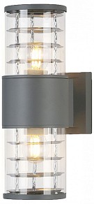 Светильник на штанге Ambrella Light ST серый арт. ST2523