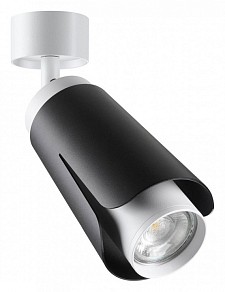 Спот Novotech Tulip белый арт. 370828