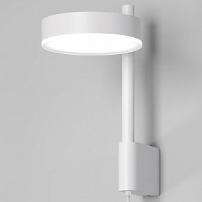 Бра Elektrostandard Tobi белый арт. a064593
