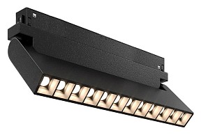 Светильник на штанге Arte Lamp Linea черный арт. A4638PL-1BK