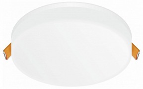 Встраиваемый светильник Citilux Вега белый арт. CLD5315N
