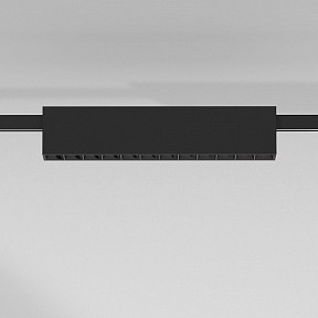 Накладной светильник Elektrostandard Esthetic Magnetic черный арт. a065422