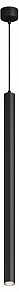 Подвесной светильник Hesby Lighting Focus черный арт. HSBL_0224